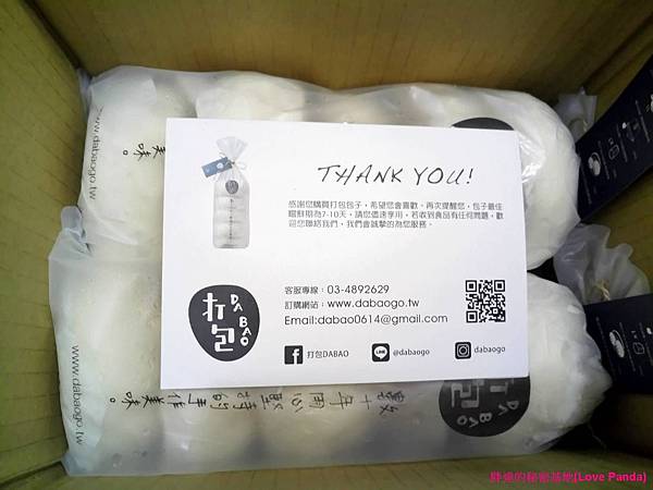 S_7610984946759.jpg S_7610984946759.jpg