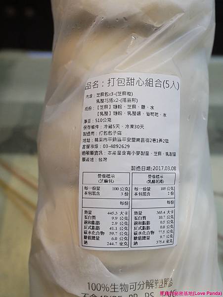 P1080310.jpg P1080310.jpg