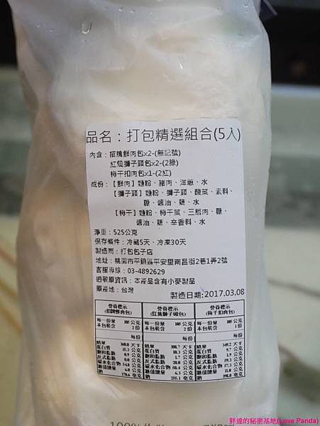 P1080311.jpg P1080311.jpg