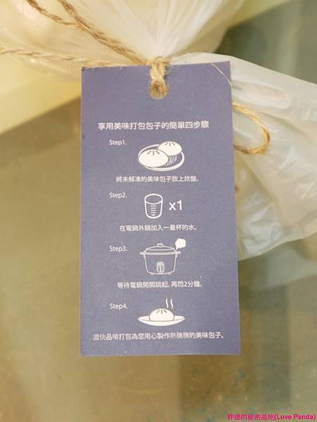 P1080296.jpg P1080296.jpg