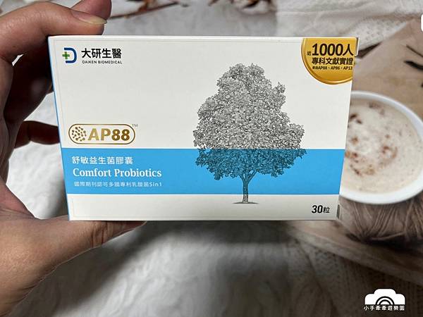 LINE_ALBUM_20211110 _1_211111_4.jpg