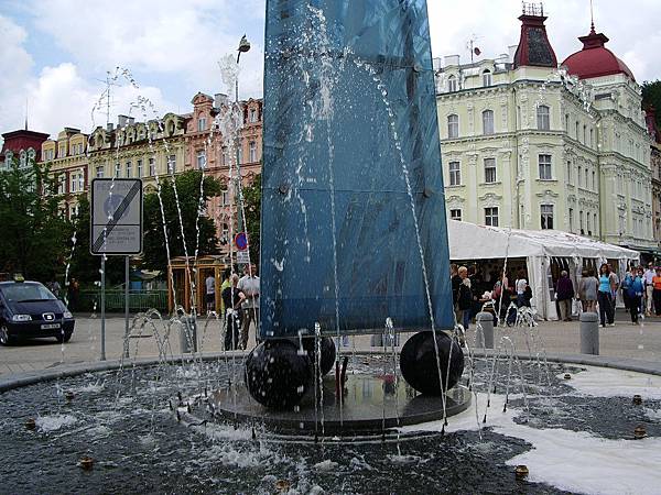 Karlovy Vary