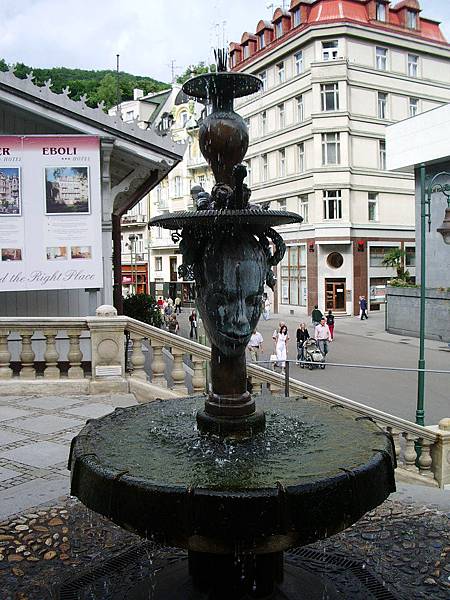 Karlovy Vary