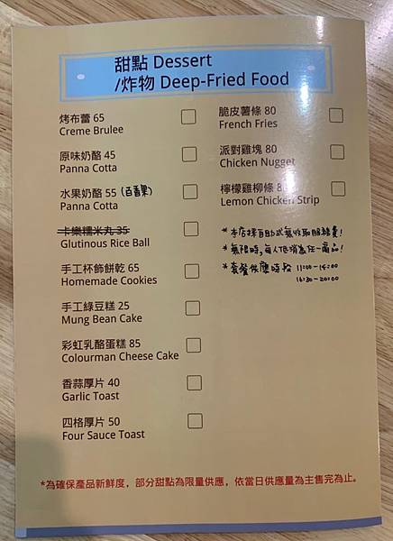 S__82337805.jpg S__82337805.jpg