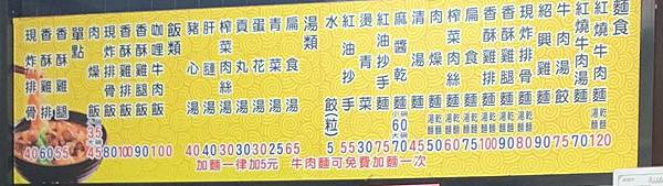 S__90677266 S__90677266