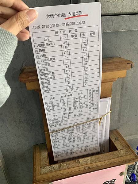 S__95518730.jpg S__95518730.jpg