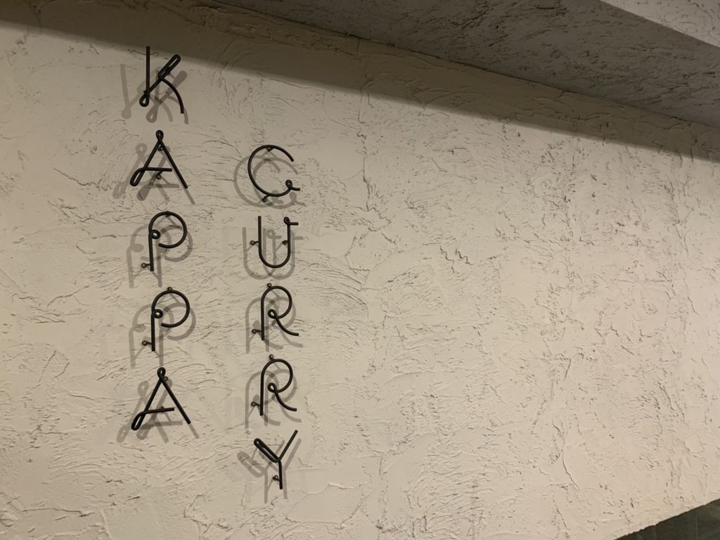 ▶桃園美食◀河童咖哩KAPPA CURRY。中壢威尼斯內的低調美食，簡約設計約會餐廳好選擇