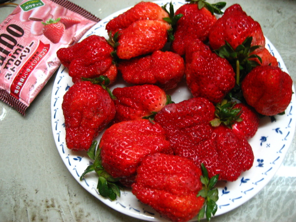 我很喜歡草莓商品