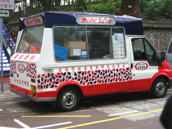 冰淇淋車 香港很愛吃冰 冬天也一樣