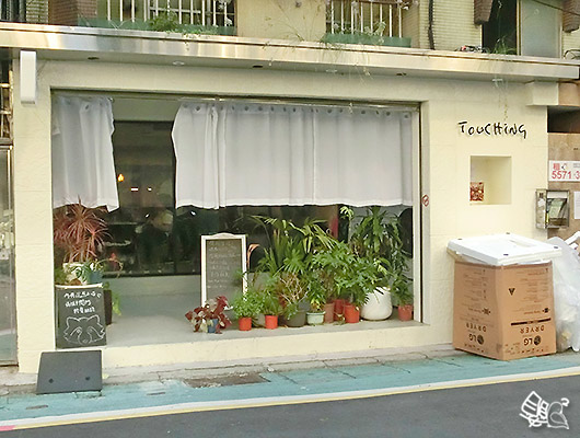 CIMG0354感溫.jpg CIMG0354感溫.jpg