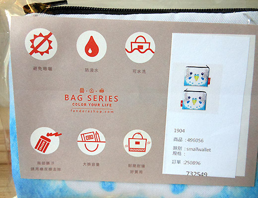 DSCN9688說明.jpg DSCN9688說明.jpg