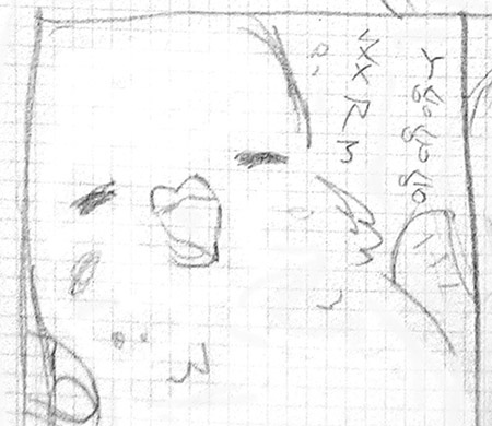 CIMG0045xxx.jpg CIMG0045xxx.jpg