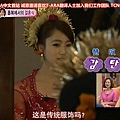 ([T-ara中文首站&音悦Tai-T-ara饭团]120630 MBC我们结婚了 恩静&章宇CUT E47 720P 中字[KO_CN].mkv)[00.03.37.572]