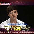 ([TCN字幕组]120707 MBC 我们结婚了 恩静&章宇CUT E48 540P 中字[KO_CN].mkv)[00.07.49.200]