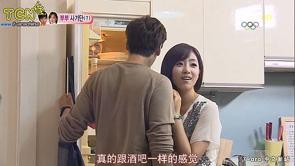 ([TCN字幕组]120721 MBC 我们结婚了 恩静&章宇CUT E50 720P 中字[KO_CN].mkv)[00.16.24.254]