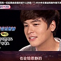 [TCN字幕组]120825 MBC 我们结婚了 恩静&章宇CUT E52 最终回 720P 中字[KO_CN]_20129119290