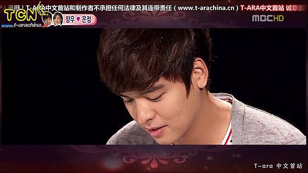 [TCN字幕组]120825 MBC 我们结婚了 恩静&章宇CUT E52 最终回 720P 中字[KO_CN]_201291192914