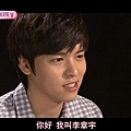 [TCN字幕组]120825 MBC 我们结婚了 恩静&章宇CUT E52 最终回 720P 中字[KO_CN]_201291194617