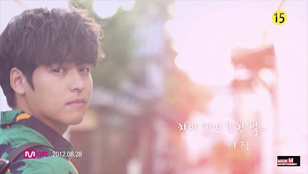 LEE JANG WOO - WORDS I COULDN'T SAY -  -     -MV(1)_2012930443