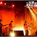 2008原民音樂祭
