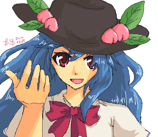 天馬行空 東方 天子 我的視界 痞客邦 天馬行空 東方 天子 我的視界 痞客邦
