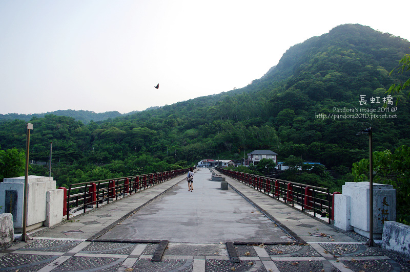 長虹橋