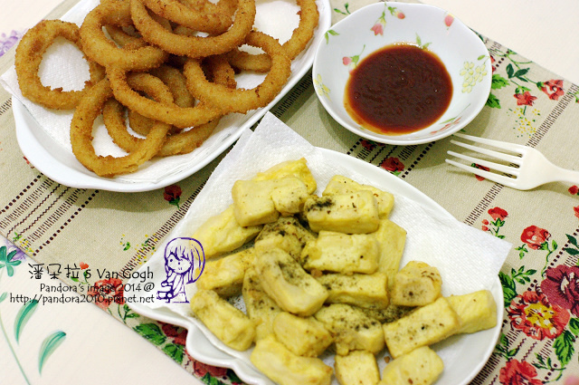 2014.06.12-炸豆腐、炸洋蔥圈.jpg