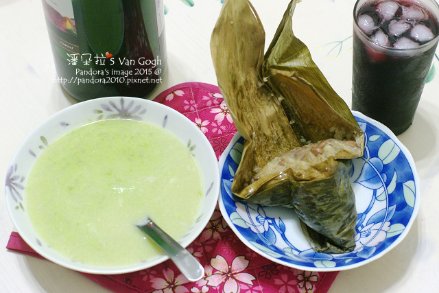 2015.04.04-青豆仁漿湯、肉粽、紅葡萄酒.jpg 2015.04.04-青豆仁漿湯、肉粽、紅葡萄酒.jpg