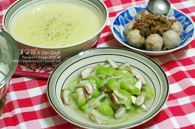 2015.04.17-奶油玉米濃湯、瓜仔滷肉+貢丸、鮮香菇絲瓜-.jpg 2015.04.17-奶油玉米濃湯、瓜仔滷肉+貢丸、鮮香菇絲瓜-.jpg