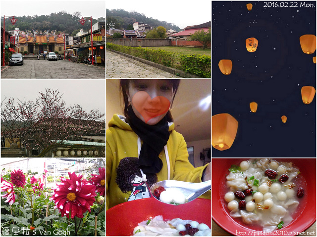 2016.02.22-Pandora's Life.jpg 2016.02.22-Pandora's Life.jpg