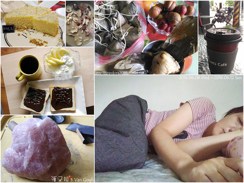 2016.06.12-Pandora's Life.jpg 2016.06.12-Pandora's Life.jpg