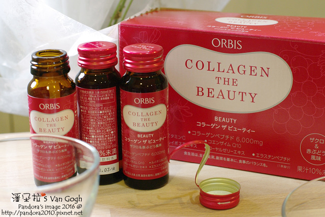 ORBIS。彈力膠原紅妍飲