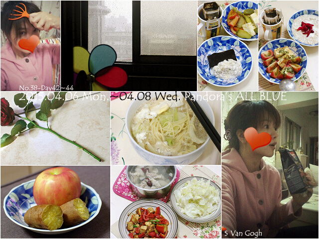 2015.04.06 Mon.~04.08 Wed. Pandora 2015.04.06 Mon.~04.08 Wed. Pandora