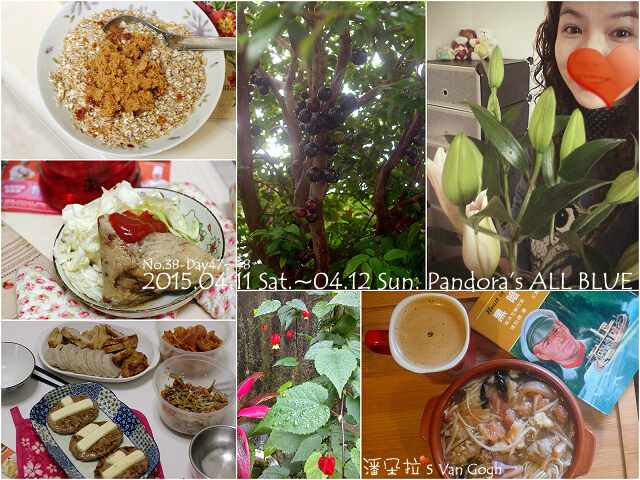 2015.04.11 Sat.~04.12 Sun. Pandora 2015.04.11 Sat.~04.12 Sun. Pandora