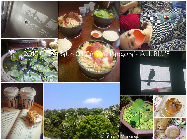 2015.04.25 Sat.~04.26 Sun. Pandora 2015.04.25 Sat.~04.26 Sun. Pandora