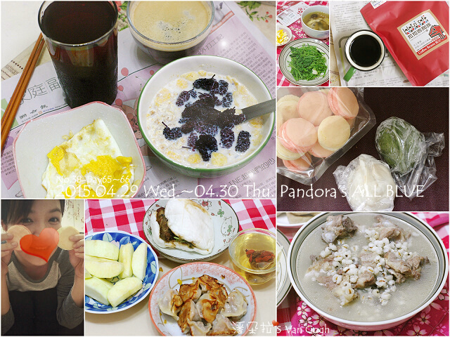 2015.04.29 Wed.~04.30 Thu. Pandora 2015.04.29 Wed.~04.30 Thu. Pandora