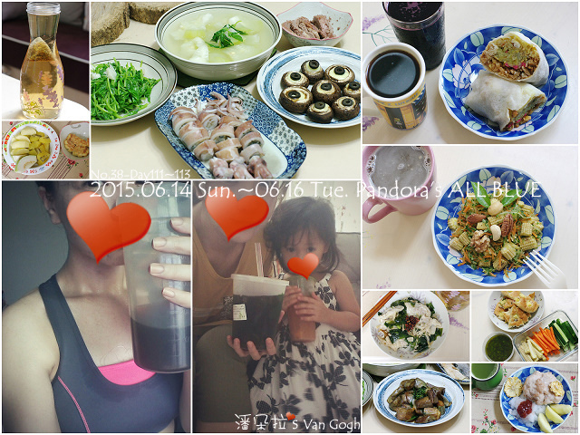 2015.06.14 Sun.~06.16 Tue. Pandora 2015.06.14 Sun.~06.16 Tue. Pandora