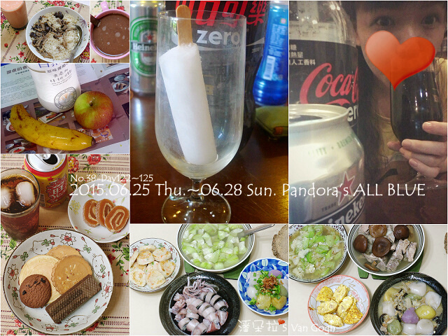 2015.06.25 Thu~06.28 Sun. Pandora 2015.06.25 Thu~06.28 Sun. Pandora