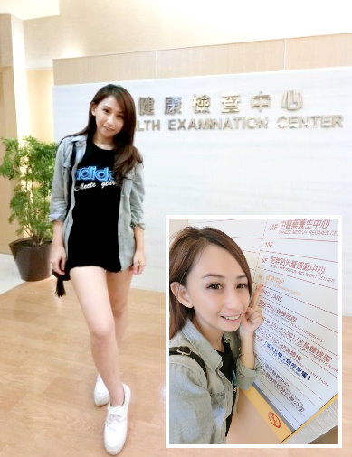 台中自體脂肪 台中自體脂肪