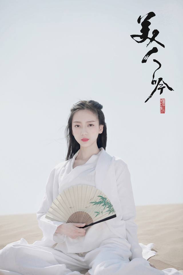 古裝美女-1078.jpg