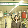 地鐵站