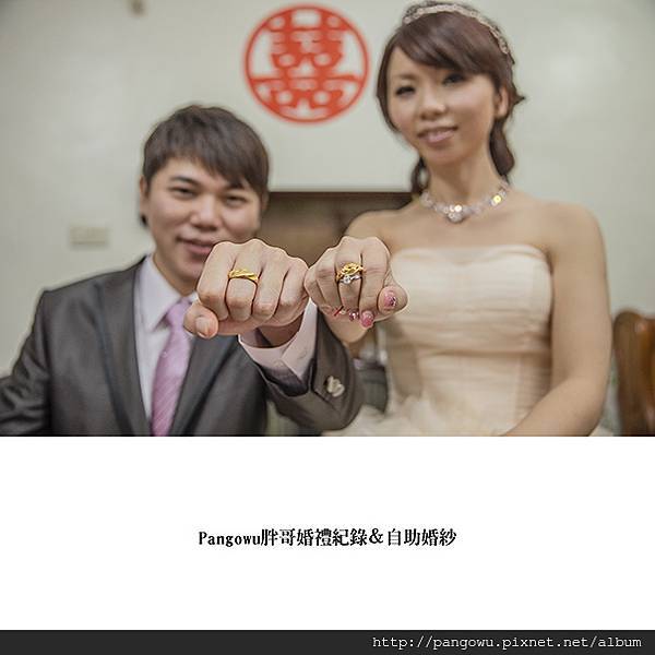 胖哥自助婚紗-婚禮紀錄-新娘秘書-3933.jpg