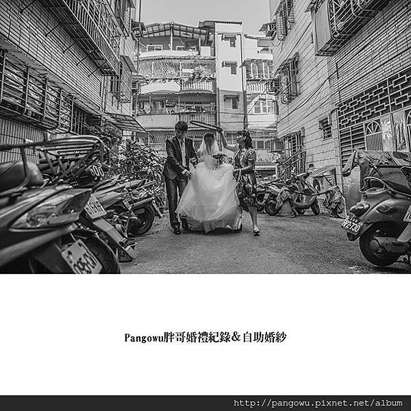 胖哥自助婚紗-婚禮紀錄-新娘秘書-4273.jpg