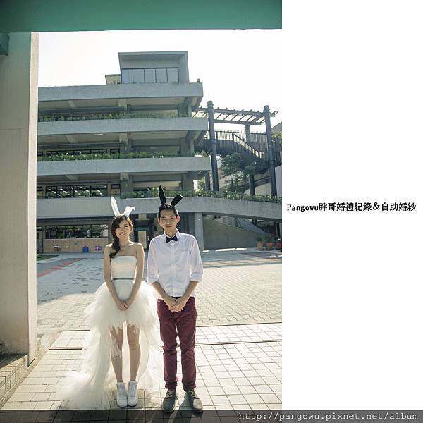 胖哥自助婚紗-婚禮紀錄-新娘秘書-5784.jpg