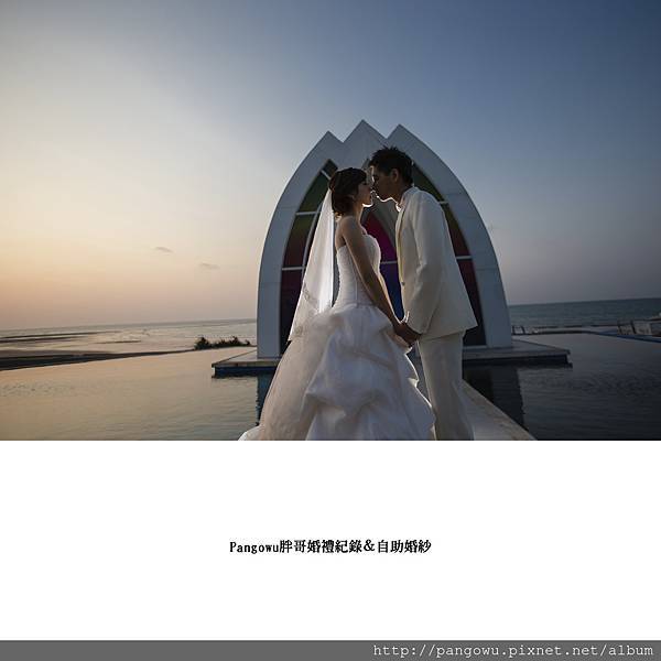 胖哥自助婚紗-婚禮紀錄-新娘秘書-6057.jpg