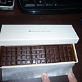 日本來的有機巧克力