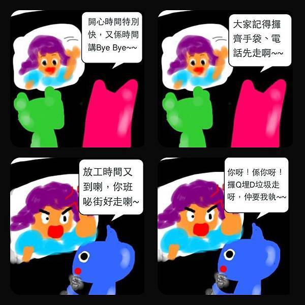 2013 (90).jpg 2013 (90).jpg