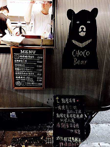 2019_01_01_190101_0011.jpg 2019_01_01_190101_0011.jpg