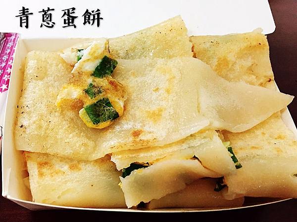 2019_01_01_190101_0017.jpg 2019_01_01_190101_0017.jpg