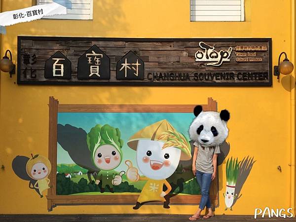 2019_01_01_190101_0057.jpg 2019_01_01_190101_0057.jpg